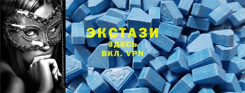 купить наркотики сайты  Зима  сайты даркнета формула  Ecstasy таблы 