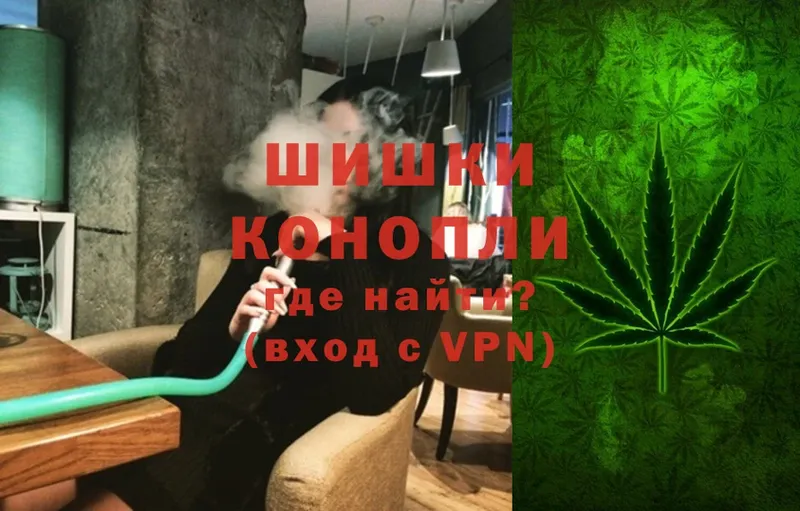 МАРИХУАНА OG Kush  даркнет сайт  Зима 